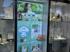 -锦泉眼镜(仓边路店)