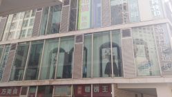 -尚丹尼造型