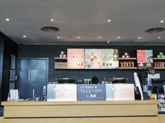 -星巴克臻选(郑州中原万达店)
