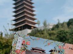 -牛首山文化旅游区