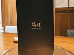 -鹤汀居酒屋•家庭料理•烧鸟酒肆(新街口店)