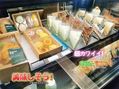 -星巴克(无锡大东方店)