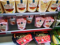 -全家便利店(东直门店)