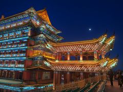 -大明幻境第一城
