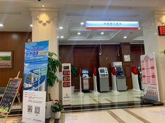 -中国工商银行(南京西路支行)