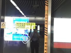 门面-85度C(苏州石路店)