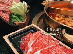 -湊湊火锅·茶憩(打浦桥日月光店)