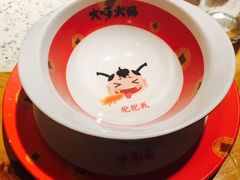 -大味生态火锅(蓝谷地店)