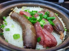 腊肠饭-兴记菜馆