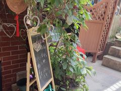 -鱼乐岛餐厅·户外花园主题餐厅