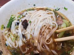 -易裕和·长沙米粉(友谊路店)