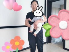 -爱月宝月嫂·育儿嫂(哈尔滨总店)