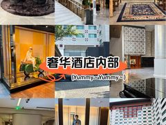 -王府半岛酒店·半岛精品店