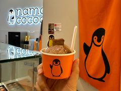 -nama cocoa 纳摩可可(朝阳大悦城店)