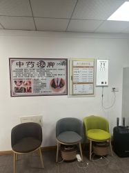-道宾春健康管理中心