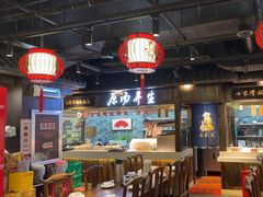 -老盛庆排档•南京菜(夫子庙店)