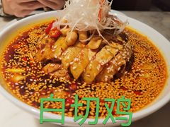 -初蓉丨遇见新川菜(亲贤街荣耀店)