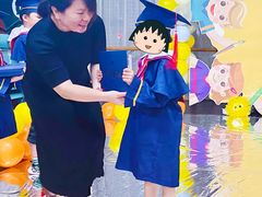 -当代MOMAKIDS托育中心