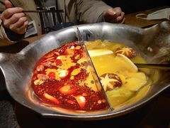 -湊湊火锅·茶憩(上海合生汇店)