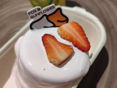 -狐狸和向日葵(北京路店)