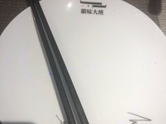 -徽味大班(定慧桥店)