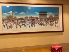 -庆丰包子铺(南站二店)
