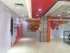 -万达影城(南宁印象城IMAX店)