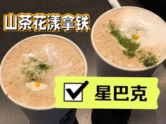 -星巴克(宿迁苏宁广场店)