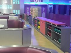 保龄球-琦迹保龄球馆(七宝店)