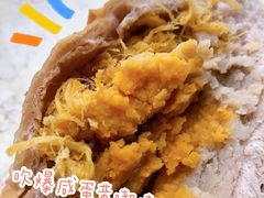 -奈雪的茶(凯德新都心店)