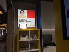 -方快-照相馆(长泰广场店)
