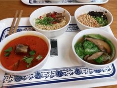 -宜宾燃面旗舰店