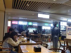 大堂-U鼎冒菜