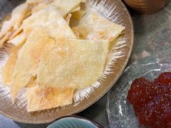 -浩海火烧云傣家菜(京广店)
