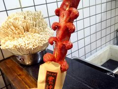 老长沙大香肠-黑色经典臭豆腐·湖南特产(太平街口店)