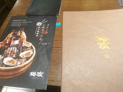 -樱宿日式和牛烧肉(五道口店)