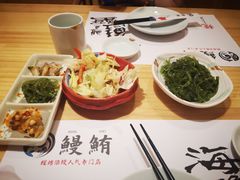 -鳗鲔·料理小馆