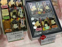 -中部国际机场