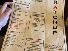 -KATCHUP