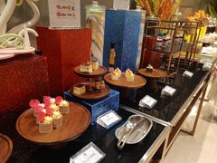 -茅台国际大酒店