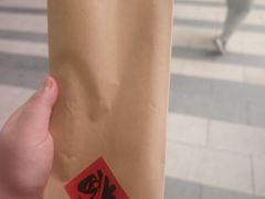 -重八牛府(花乡奥莱店)