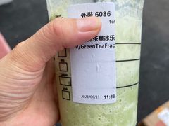 -星巴克臻选(嘉定疁城国际店)