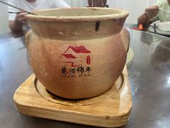 -巷陌锦年(思明店)