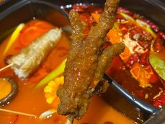 虎皮凤爪-二当家牛肉串串(教育路店)