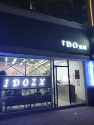 -YDO SALON