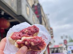 酒酿饼-叶受和(观前街店)