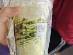 -雾鲜(KKMALL店)