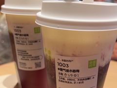 -奈雪的茶(印象城店)