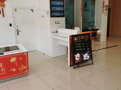 -中国建设银行(南京城南支行)