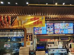 -西部马华清真兰州牛肉面·烧烤夜市(三里河店)